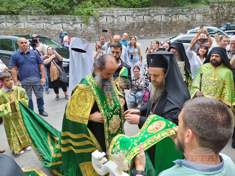 Рилски манастир - Патриарх Даниил - посещение