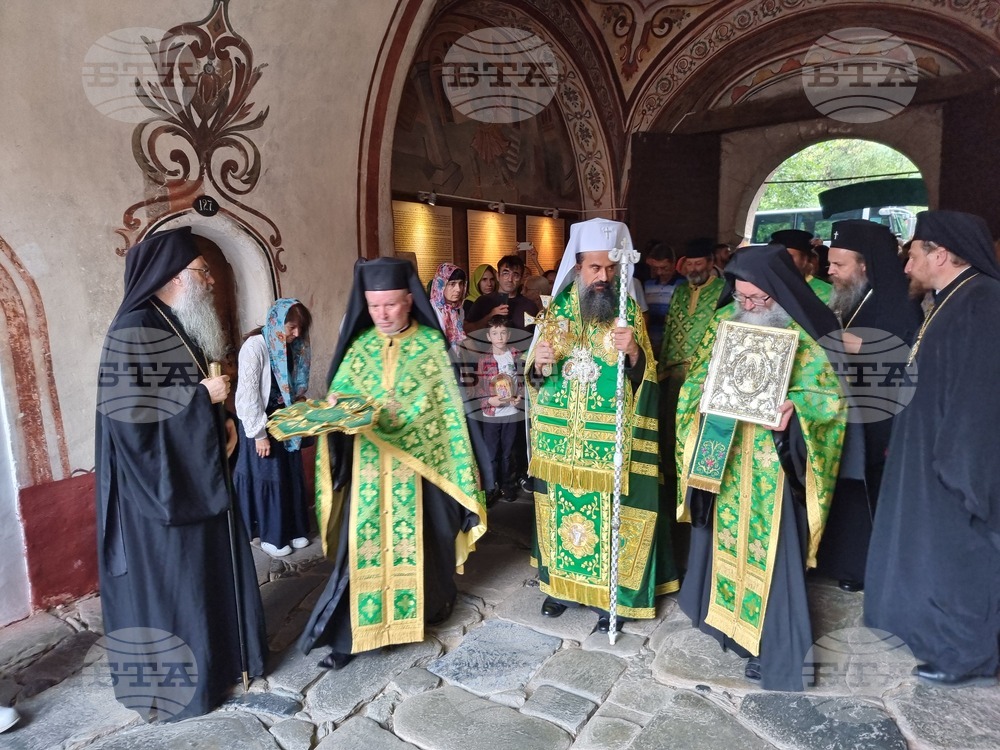 Рилски манастир - Патриарх Даниил - посещение