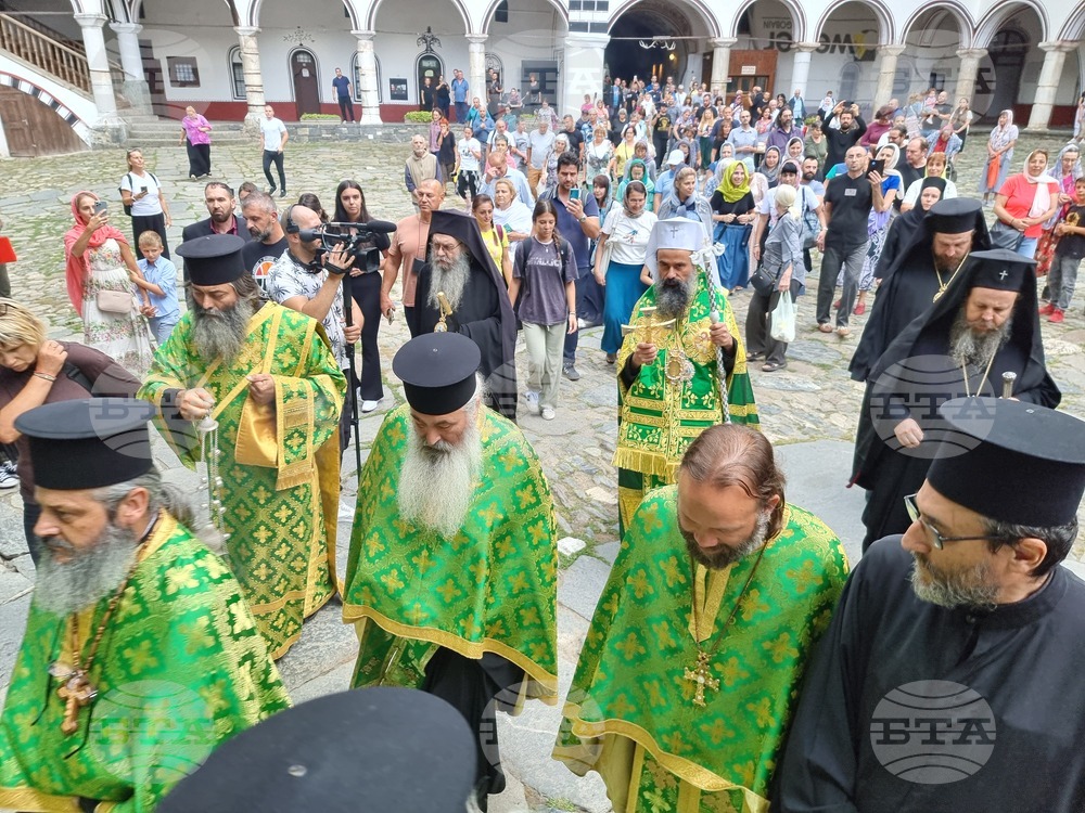 Рилски манастир - Патриарх Даниил - посещение