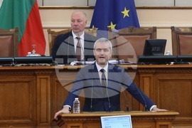 Парламент - заседание