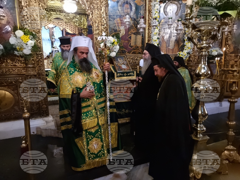 Рилски манастир - Патриарх Даниил - посещение