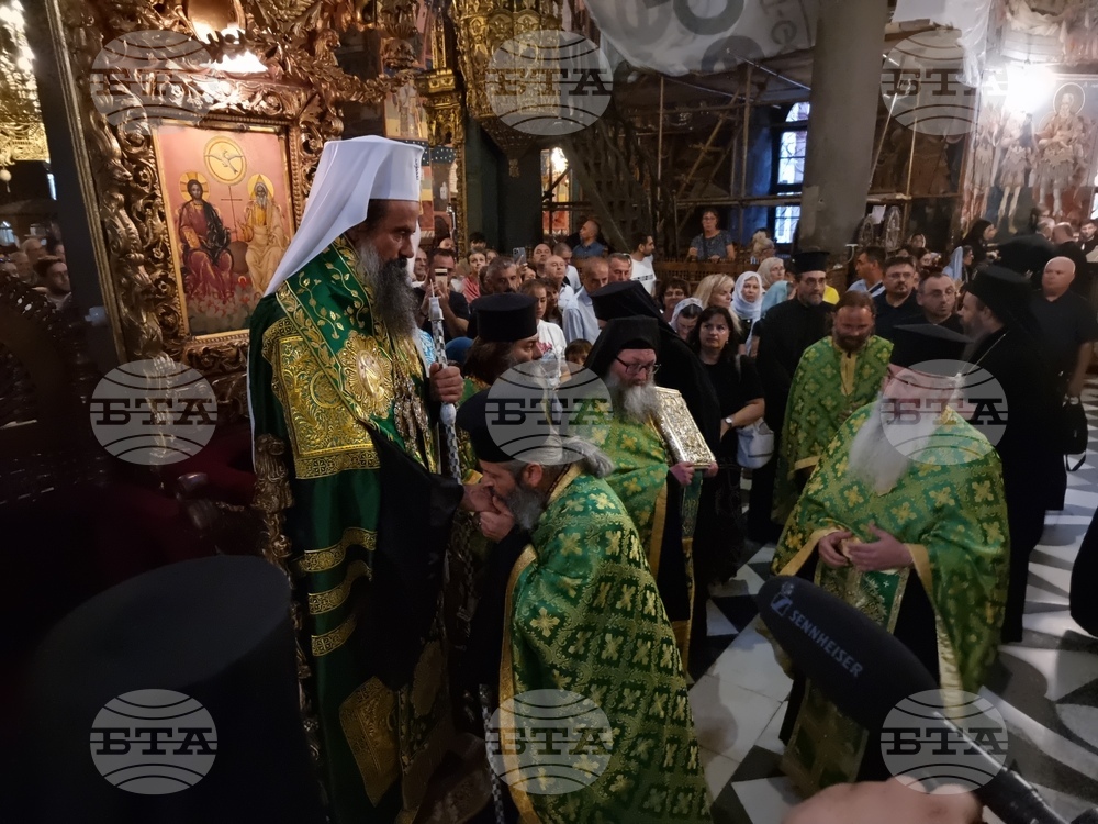 Рилски манастир - Патриарх Даниил - посещение
