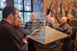 Рилски манастир - Патриарх Даниил - посещение