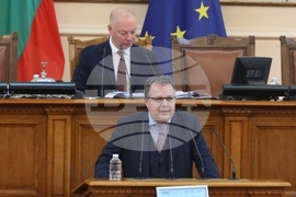 Парламент - заседание