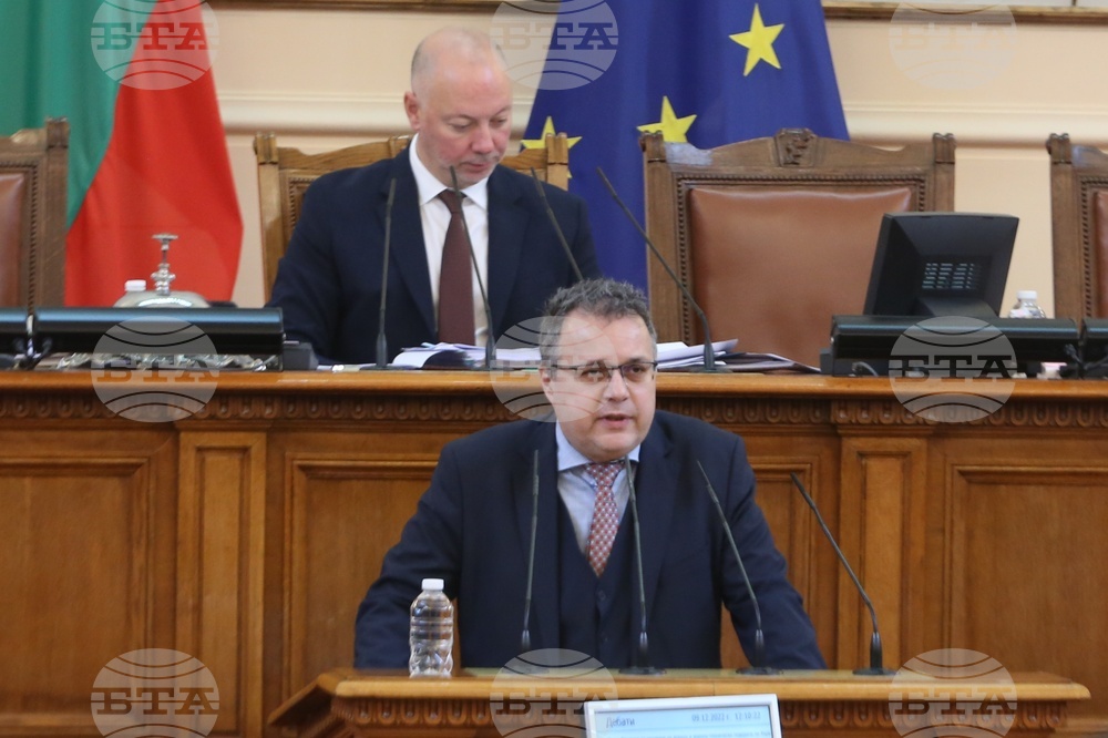 Парламент - заседание