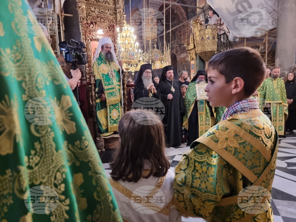 Рилски манастир - Патриарх Даниил - посещение