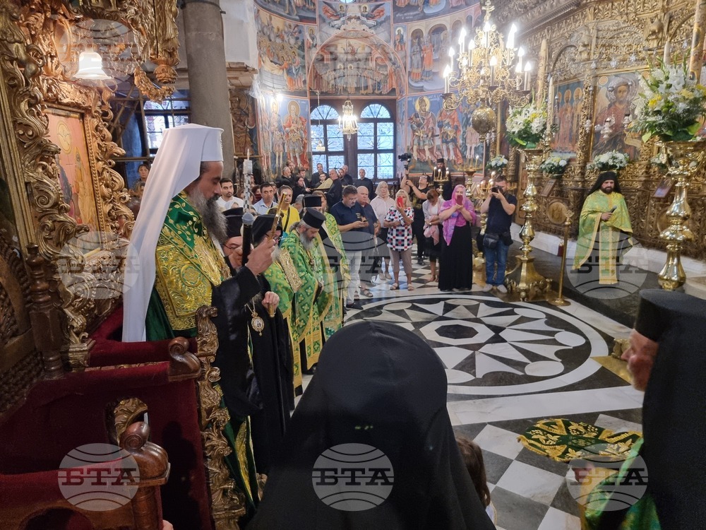 Рилски манастир - Патриарх Даниил - посещение