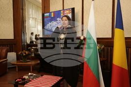 Мартеница - Марцишор - традиция - отпразнуване