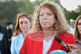 Местност Петрова нива - Илияна Йотова - брифинг