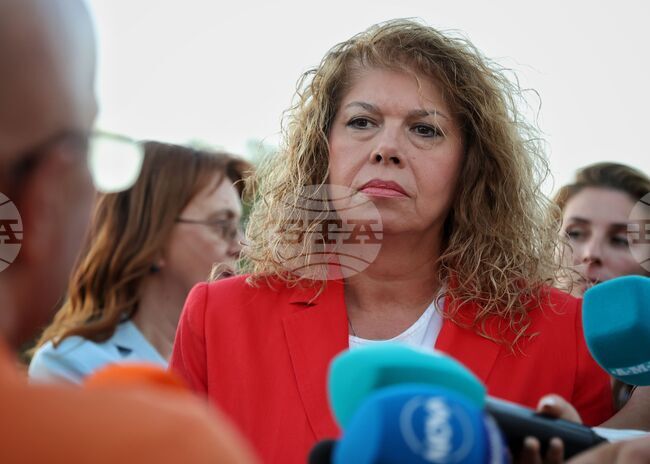 Местност Петрова нива - Илияна Йотова - брифинг