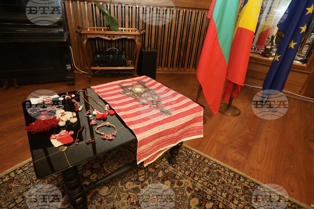 Мартеница - Марцишор - традиция - отпразнуване