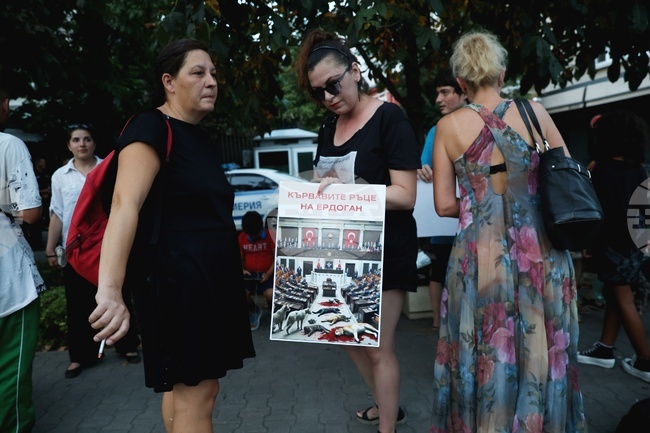 Резиденция на посланика на Република Турция в София - бдение