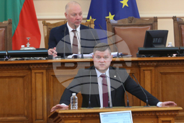 Парламент - заседание