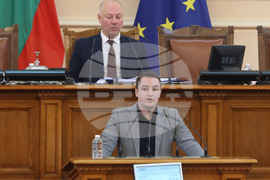 Парламент - заседание