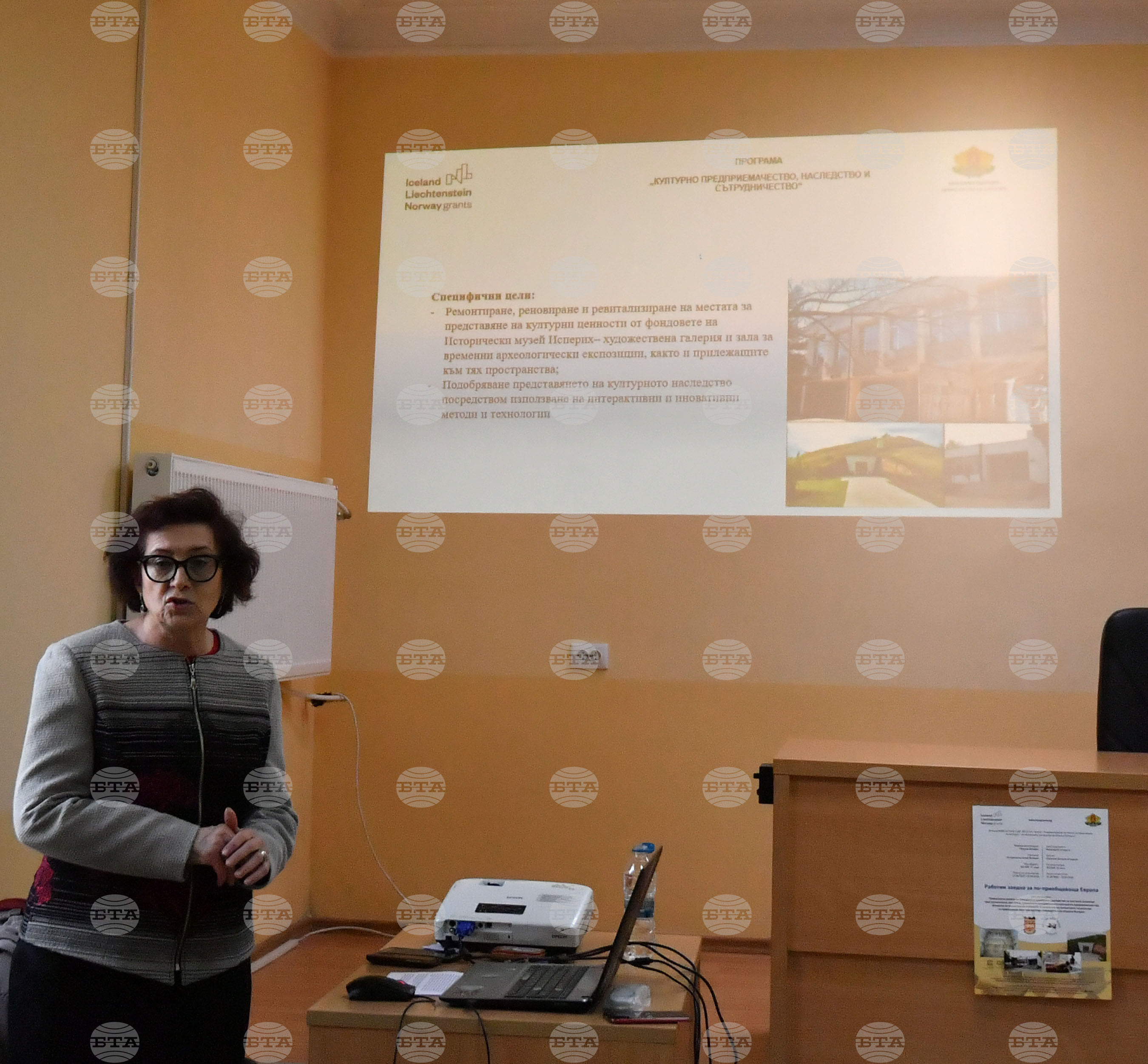 Исперих - проект "Ревитализиране на обекти за представяне на културно-историческото наследство на община Исперих"