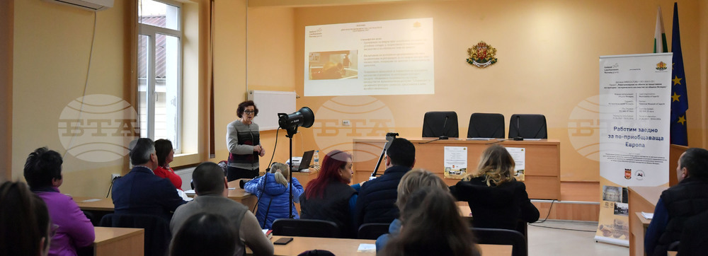 Исперих - проект "Ревитализиране на обекти за представяне на културно-историческото наследство на община Исперих"