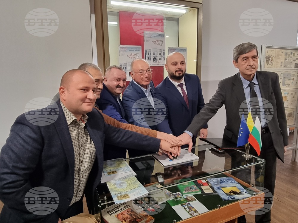 В Плевен бе валидирана пощенска марка, посветена на 200 години от рождението на Луи Пастьор