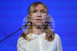 Бизнес конференция „България в еврозоната“