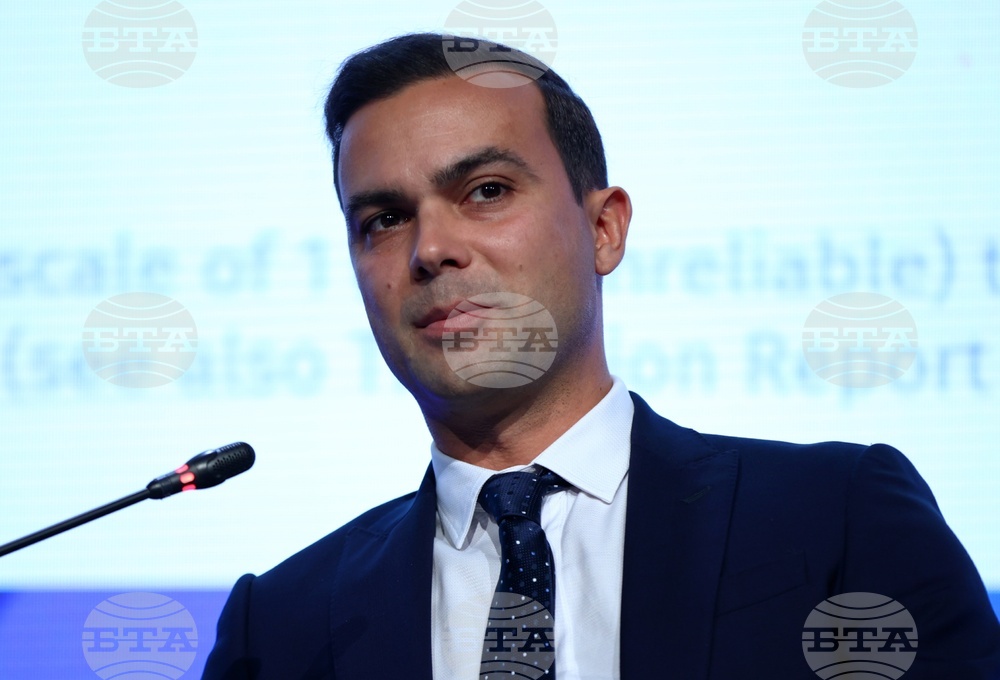Бизнес конференция „България в еврозоната“