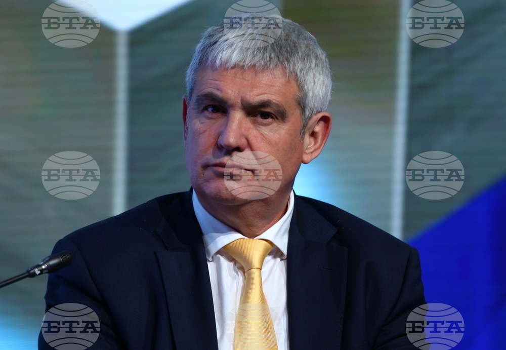 Бизнес конференция „България в еврозоната“