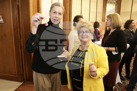 Мартеница - Марцишор - традиция - отпразнуване