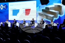 Бизнес конференция „България в еврозоната“