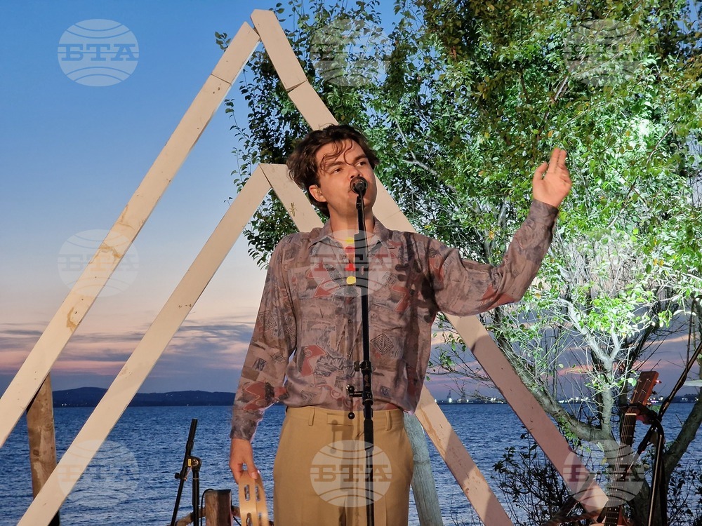 Бургас - Остров Света Анастасия - концерт - "Остава" - Hayes & Y