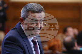Парламент - заседание