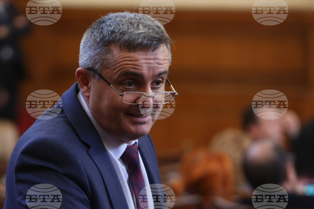 Парламент - заседание