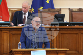 Парламент - заседание