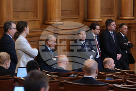 Парламент - заседание