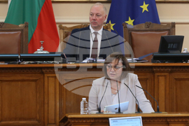 Парламент - заседание