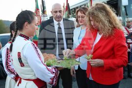 Местност Петрова нива - Илинденско-Преображенско въстание - възпоменателен събор