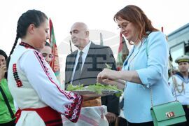 Местност Петрова нива - Илинденско-Преображенско въстание - възпоменателен събор