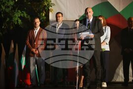 Местност Петрова нива - Илинденско-Преображенско въстание - възпоменателен събор