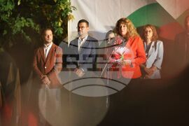 Местност Петрова нива - Илинденско-Преображенско въстание - възпоменателен събор