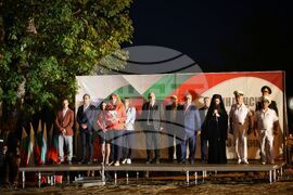 Местност Петрова нива - Илинденско-Преображенско въстание - възпоменателен събор