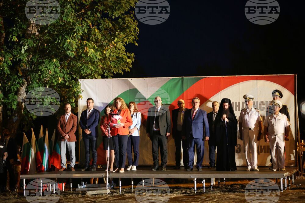 Местност Петрова нива - Илинденско-Преображенско въстание - възпоменателен събор