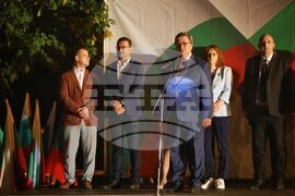 Местност Петрова нива - Илинденско-Преображенско въстание - възпоменателен събор