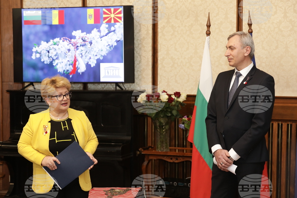 Мартеница - Марцишор - традиция - отпразнуване