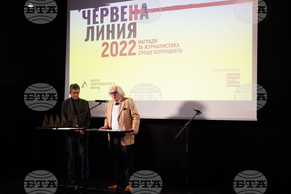 2022 Red Line Journalism Against Corruption Awards Announced