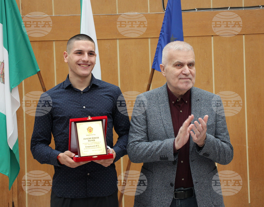 Разград - спортист на годината