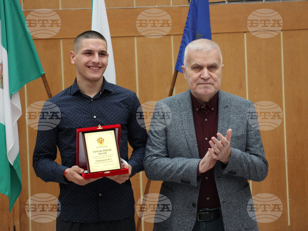 Разград - спортист на годината