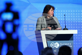 Бизнес конференция „България в еврозоната“