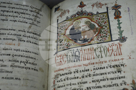 Национална библиотека  „Св. Св. Кирил и Методий“ - годишнина