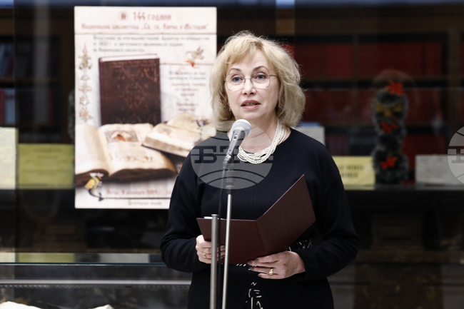 Национална библиотека „Св. Св. Кирил и Методий“ - годишнина