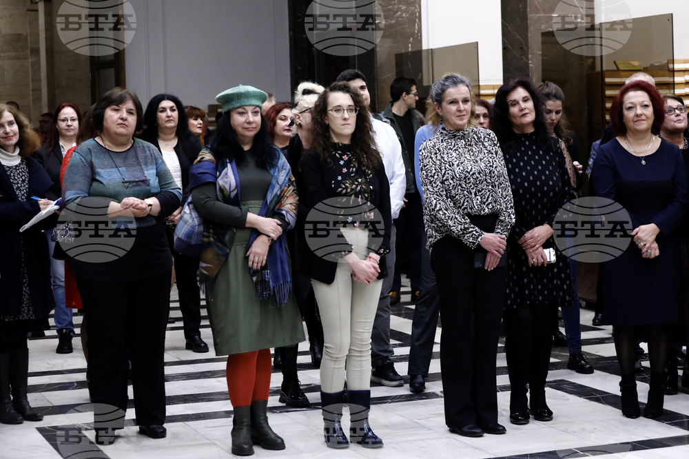 Национална библиотека  „Св. Св. Кирил и Методий“ - годишнина