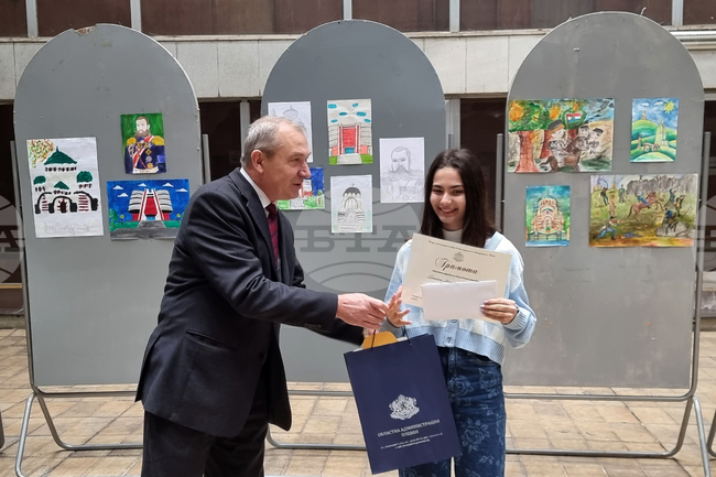 Плевен - конкурс за детска рисунка - награждаване