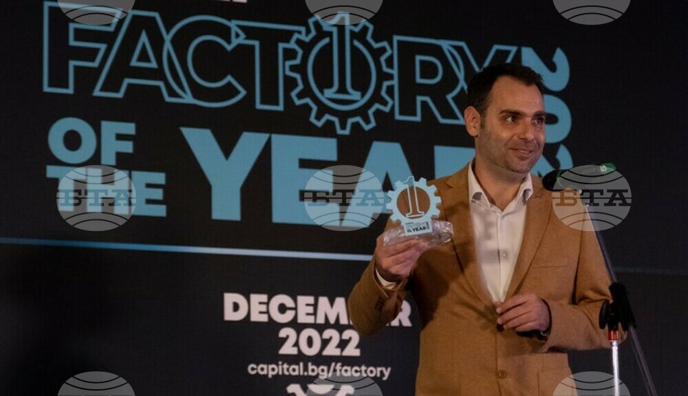 "Умната фабрика" на "Шнайдер Електрик" в Пловдив стана Фабрика на годината