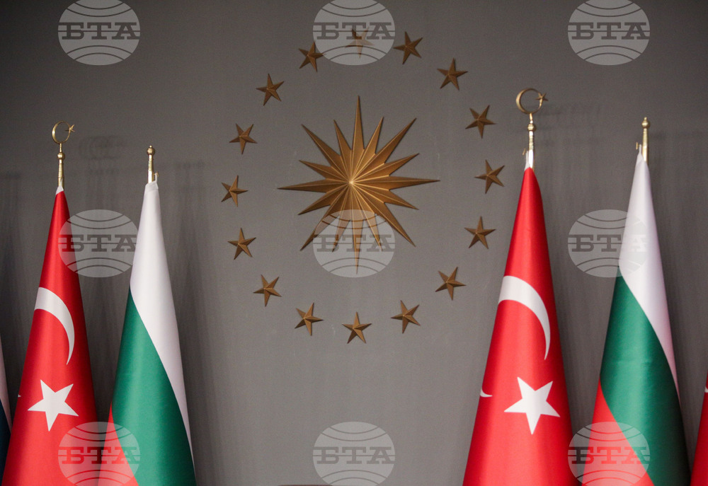 Turkiye Appoints New Ambassadors to Nine Countries, Including Bulgaria